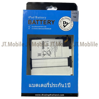 Dissing BATTERY SAMSUNG GALAXY TAB T585/P585Y/T580 **ประกันแบตเตอรี่ 1 ปี**