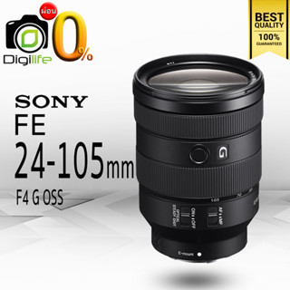 ผ่อน 0%** Sony Lens FE 24-105 mm. F4G OSS - รับประกันร้าน Digilife Thailand 1ปี