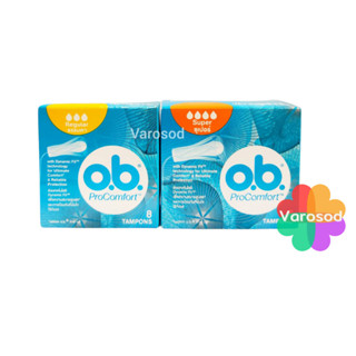 โอบี โปรคอมฟอร์ท ธรรมดา &amp; ซูเปอร์ 8 ชิ้น O.B. ProComfort (Blossom) ob Regular &amp; Super