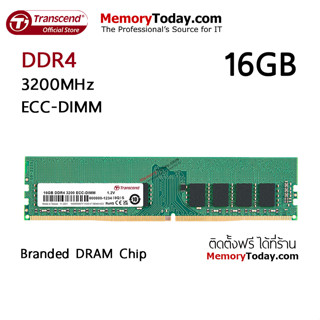 Transcend 16GB DDR4 3200 ECC Unbuffered DIMM Memory (RAM) for Workstation and Server