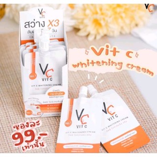 VC Vit C Whitening Cream วิตซี ไวท์เทนนิ่งซอง ปริมาณ 7 กรัม