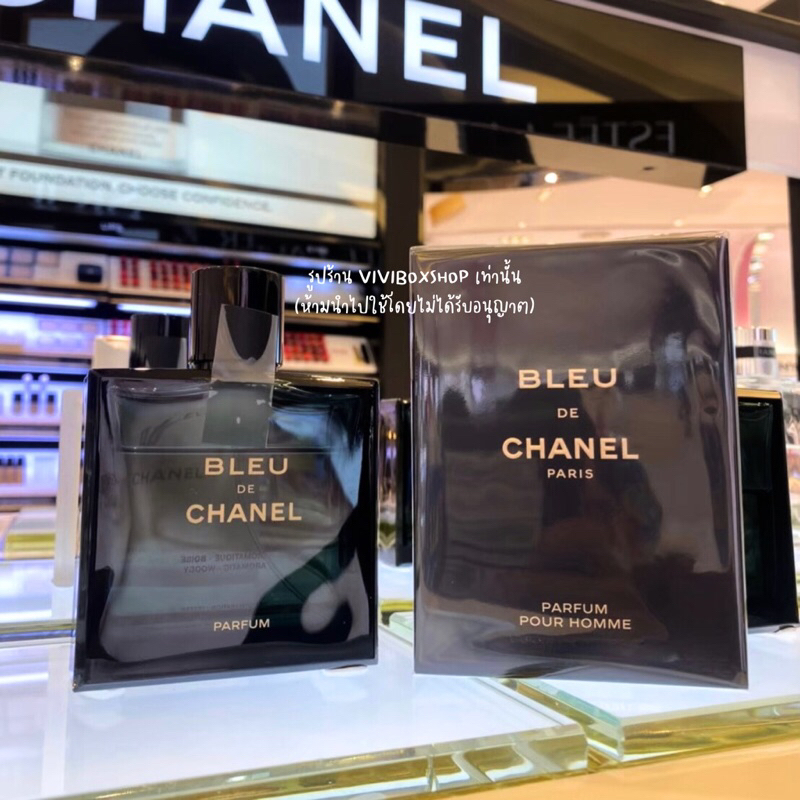 Chanel Bleu De Chanel Parfum 100ml/150ml ผลิต 2024 ป้ายคิงเพาเวอร์ แท้ 💯 จาก Kingpower [VIVIBOXSHOP]