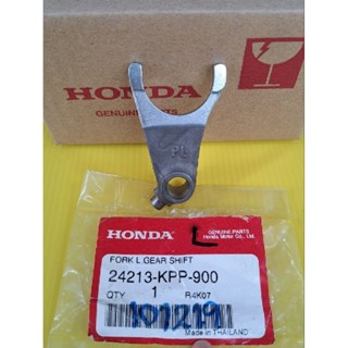 ก้ามปูCBR150คาร์บู/CBR150iปี2013ข้างซ้ายแท้เบิกศูนย์Honda24213-KPP-900