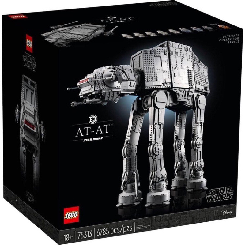 (พร้อมส่ง รับส่วนลด 1000 บาท) Lego 75313 AT-AT UCS เลโก้ของใหม่ ของแท้ 100%