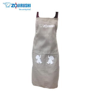 [สินค้าของแถม งดสั่งซื้อ] ผ้ากันเปื้อน (Apron)