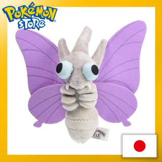 ตุ๊กตาโปเกม่อน Pokemon Center Original Plush Pokémon Fit Morphon【ส่งตรงจากญี่ปุ่น】(ผลิตในญี่ปุ่น)