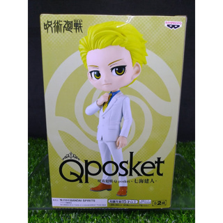 (ของแท้) นานามิ เคนโตะ Q Posket มหาเวทย์ผนึกมาร Kento Nanami - Q posket Jujutsu Kaisen Banpresto Ver.B