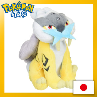 Pokemon Center Original Plush Pokémon Fit Raikou 【ส่งตรงจากญี่ปุ่น】(ผลิตในญี่ปุ่น)