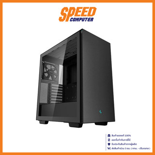 CASE (เคสคอมพิวเตอร์) DEEPCOOL CH510 (BLACK) / By Speed Computer