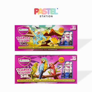 Master Art (มาสเตอร์อาร์ท) สีน้ำ Tempera 3ml. และ 5ml. 12 สี