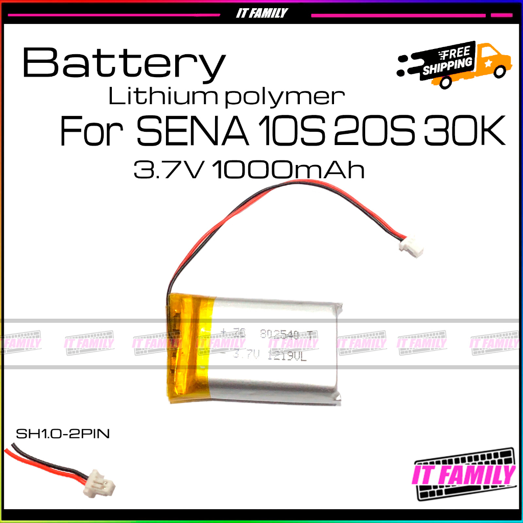 แบตเตอรี่ 802540 Suitable for Sena sena 10c 10S 20s 30k Bluetooth headset lithium 3.7V with plug 100