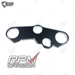 RPM Carbon Triple Clamp Cover (Does not fit GSXR1000R) : for Suzuki GSX-R 1000 2017+