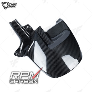 RPM Carbon Mudguard Rear : for Triumph Rocket III 2020+