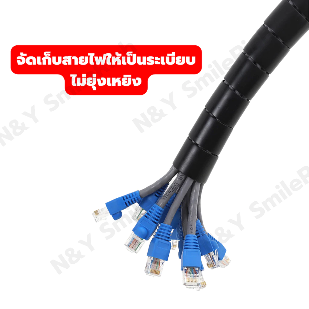 (KTX) ปอกหุ้มสายไฟ ไส้ไก่พันสายไฟ อุปกรณฺจัดเก็บสายไฟให้เป็นระเบียบ ขนาด 22-28 mm มีให้เลือก 3 สี thumbnail 6