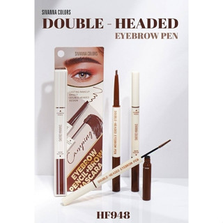 HF948 SIVANNA COLORS(ซีเวนน่า คัลเลอร์ส) DOUBLE-HEADED EYEBROW PEN ดินสอเขียนคิ้ว+มาสคาร่าคิ้ว 2IN1 คิ้วสวยจบในแท่งเดียว