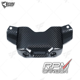 ครอบถัง RPM Carbon Tank Cover : for Yamaha MT09 2014-2020