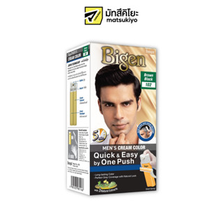 Bigen Men One Push Black Brown Hair Color Cream 102 บีเง็นครีมเปลี่ยนสีผมเมนส์วันพุชดำน้ำตาล 102