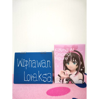 Kizuna AI Original Figure