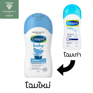 //ของแท้ฉลากไทย//  Cetaphil Baby Shampoo 200 ml.