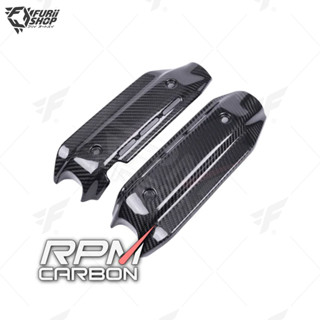 RPM Carbon Radiator Covers : for Yamaha XSR900 2022+