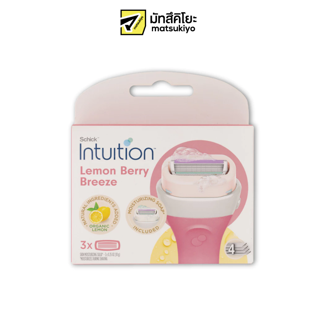 Schick Intuition Lemon Berry Breeze Organic Lemon Razor Blades Refill 3pcs.