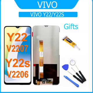 จอพร้อมทัชสกรีน หน้าจอ VIVO Y22/Y22S