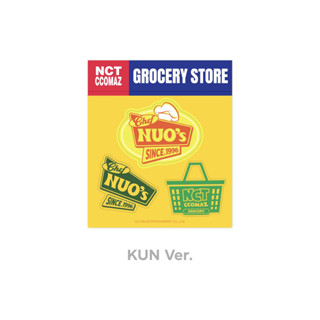 [PRE-ORDER] [NCT CCOMAZ GROCERY STORE] LUGGAGE STICKER - KUN