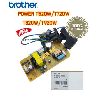 Power Supply Brother T520W/T720W/T820W/T920W สินค้าใหม่ ของแท้100%จากศูนย์ BROTHER