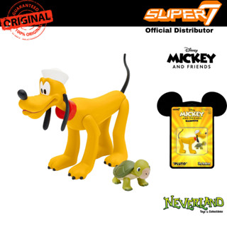 Super7 Disney Pluto Vintage Collection Wave 1 Rection Figure