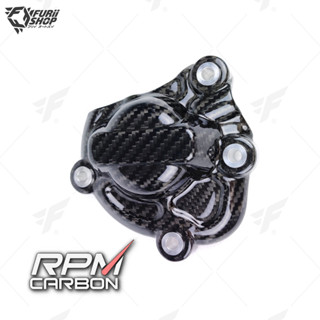 ครอบเครื่อง RPM Carbon Engine Covers Small : for Yamaha MT10 2016+