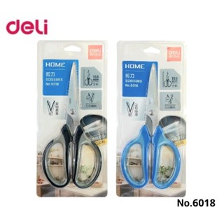 Deli กรรไกร สเตนเลส Scissors ขนาด 6 นิ้ว No.6018 ด้ามพลาสติก (คละสี)