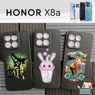 เคส TPU ยาง ลายสุดเท่ห์ ( คละลาย ) ชุดที่ 4 สำหรับ Honor X8a