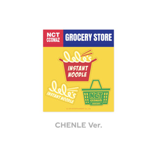 [PRE-ORDER] [NCT CCOMAZ GROCERY STORE] LUGGAGE STICKER - CHENLE