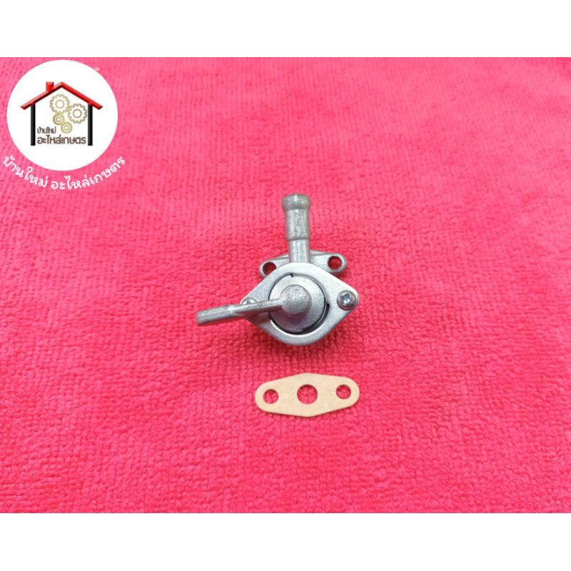 ก๊อกน้ำมัน เครื่องตัดหญ้า nb411 , rbc411 , cg411