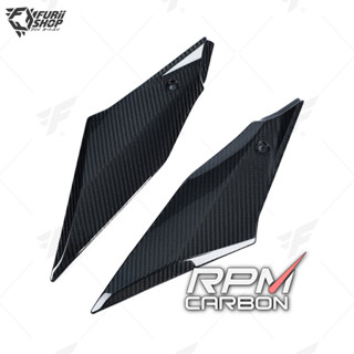 ครอบข้างถัง RPM Carbon Knee Grip Panels : for Yamaha R1 2015+