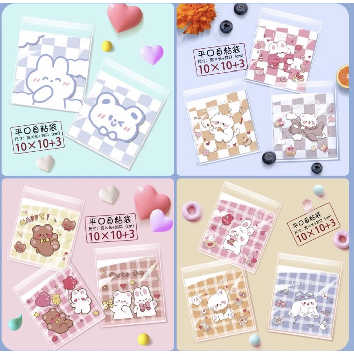 (ชุด A) 10X10+3 Cm ถุงฝากาว แถบกาว ใส่คุกกี้ ใส่ขนม   แพ็คละ 95-100 ใบ
