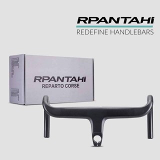 แฮนด์หมอบ อินทิเกท RPANTAHI Integrated Carbon Handlebar