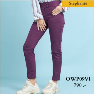 Stephanie Pants กางเกงสีม่วงขายาว (OWP09VI)