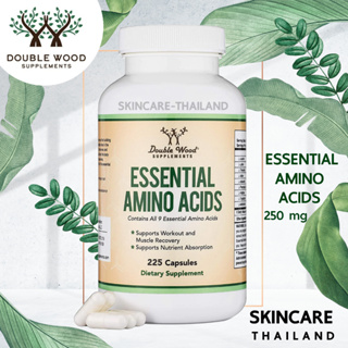 9 Essential Amino Acids - Double Wood  กรดอะมิโนจำเป็น 9 ชนิด วิตามินบำรุงร่างกาย สร้างโปรตีน