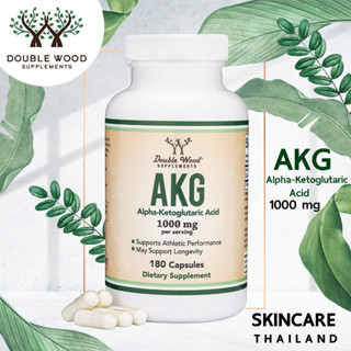 AKG 1000 mg  Double Wood  180 Capsules 📌exp.10/2024📌 ช่วยเสริมสร้างสมรรถภาพทางกีฬา ช่วนเรื่องการชะลอวัย