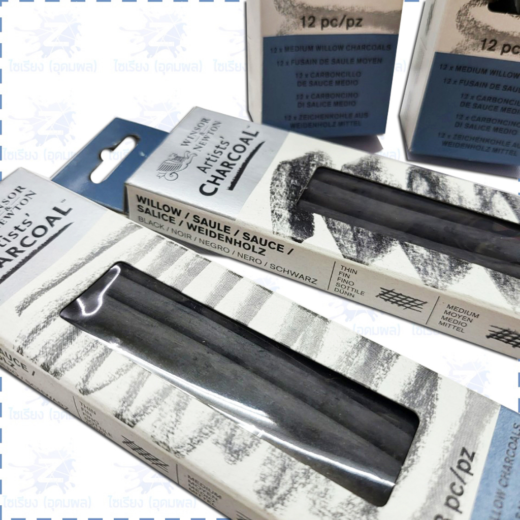 ชาโคลแท่ง Winsor&Newton Artists' Willow Charcoal