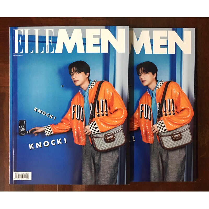 Elle men Thailand March มีนาคม 2023 gulf kanawut กลัฟ คณาวุฒิ