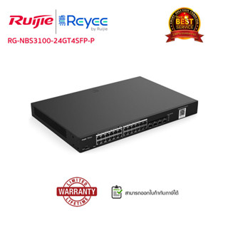 SWITCH (สวิตซ์) Reyee รุ่น RG-NBS3100-24GT4SFP-P (24-Port)