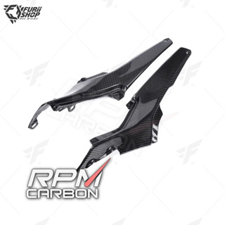 ครอบข้างถัง RPM Carbon Tank Side Panels : for Yamaha R7 2021+