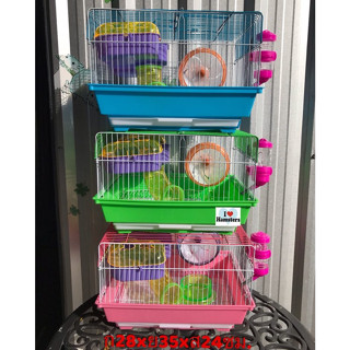 Hamster Cage กรงหนูแฮมสเตอร์  รุ่นมีถาดดึงออกมาล้างได้ เหมาะสำหรับสัตว์เลี้ยงขนาดเล็ก