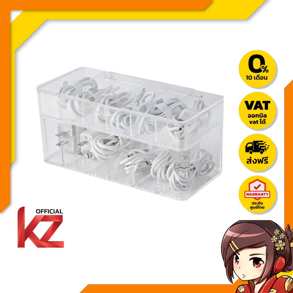 X-Tips Cable storage box เคสเก็บ หูฟัง อุปกรณ์เสริม ของแท้