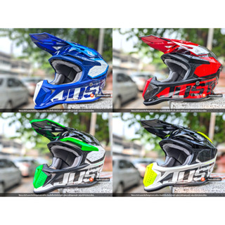 " ส่งฟรีทุกใบ " หมวกวิบาก JUST1 J18-f (2023) ลาย HEXA 4 สี เขียว แดง เหลือง และน้ำเงิน ไซส์ S M L XL