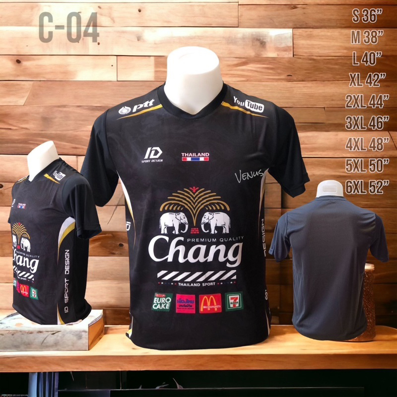 เสื้อยืดกีฬาพิมพ์ลายเกรดพรีเมียมรุ่น C04 (S-3XL)