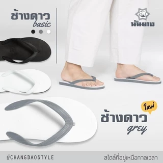 🔥Hot item🔥 ส่งไว!!! ราคาถูกที่สุด!!! ในShopee!!! รองเท้าแตะช้างดาวของแท้ 💯% มีครบทุกสี ทุกไซส์ 9 - 11