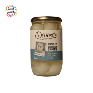 Drivers Pickled Silverskin Onions 710g ไดร์เวอร์ สกิน หัวหอมดอง 710 กรัม